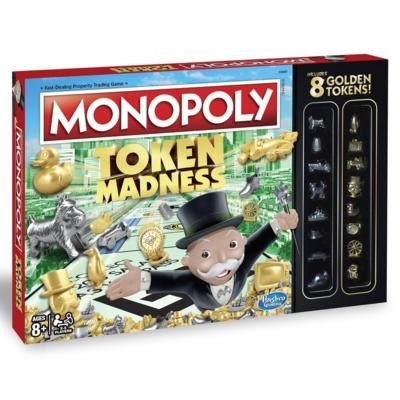 monopoly-box