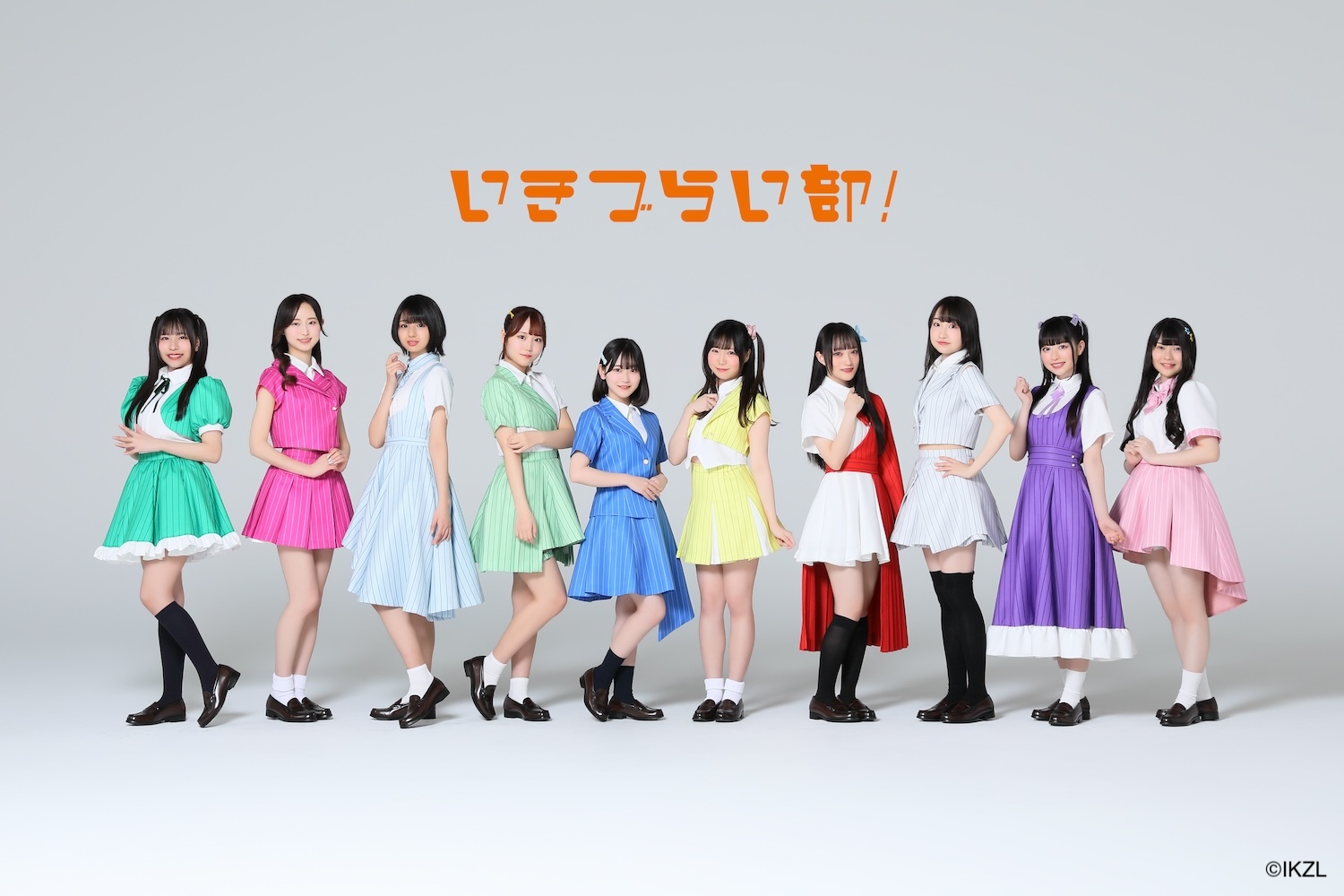 Ikizurai Club from Ikizulive! Love Live! Bluebird to Release Solo