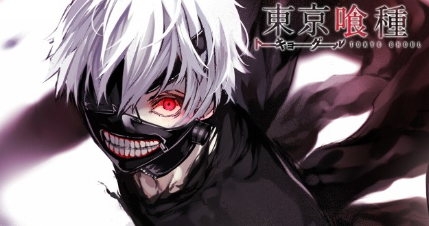 Anime Review: Tokyo Ghoul (2014) by Morita Shuuhei