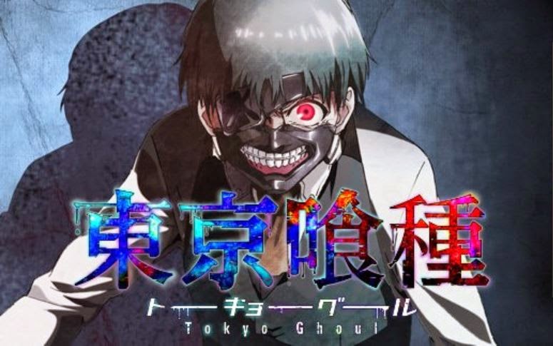 Tokyo Ghoul: Re – Volume 2 - Salvador Norte Online