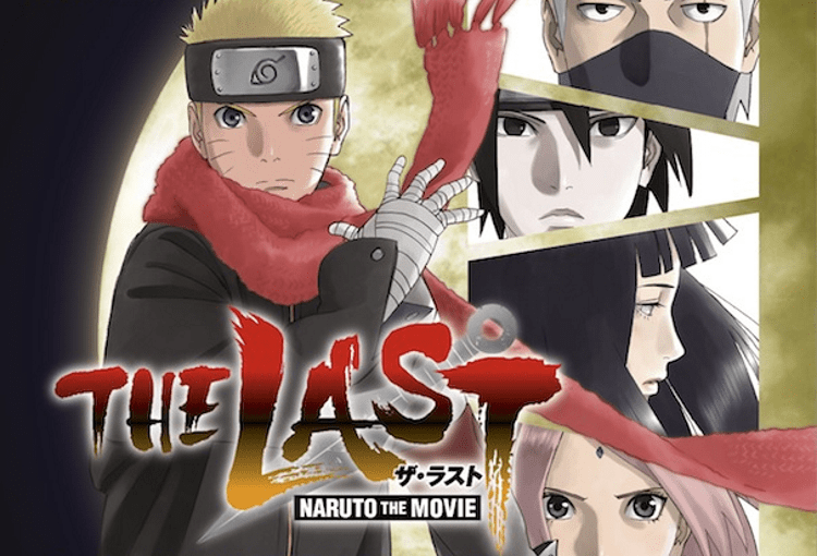 The Last: Naruto The Movie Review