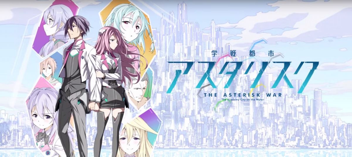 The Asterisk War (Season 1) Review