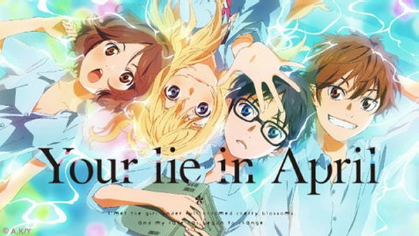 Your Lie In April / Shigatsu Wa Kimi No Uso - Kaori Miyazono & Arima Kousei  - Image Abyss