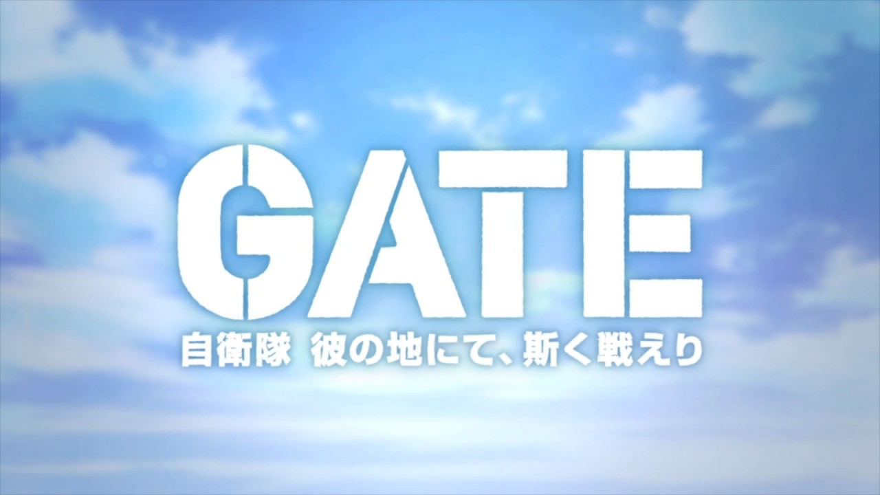 gate: jieitai kanochi nite, kaku tatakaeri todos os episódios