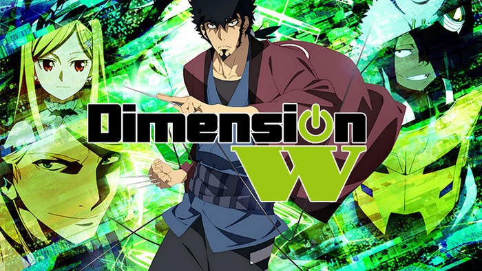 Dimension W - 10 - Lost in Anime