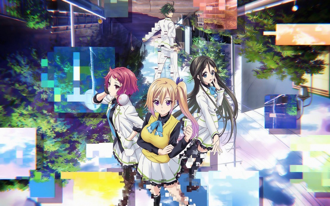 Myriad Color Phantom World Page