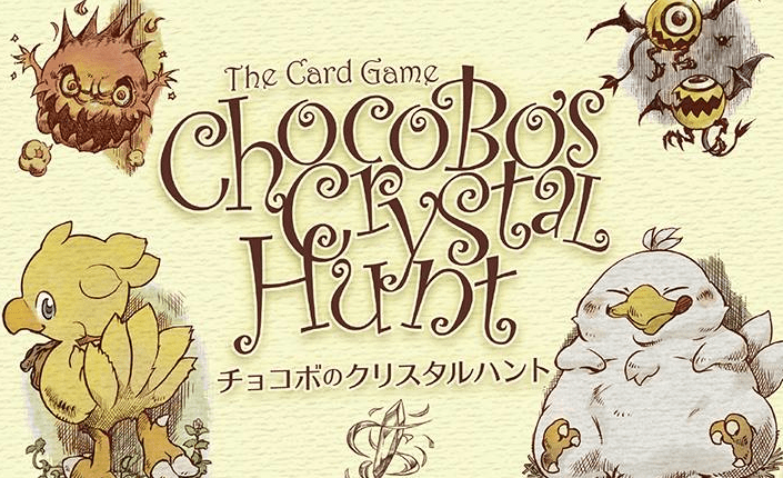 Square Enix Final Fantasy TCG Chocobo's Crystal Hunt 