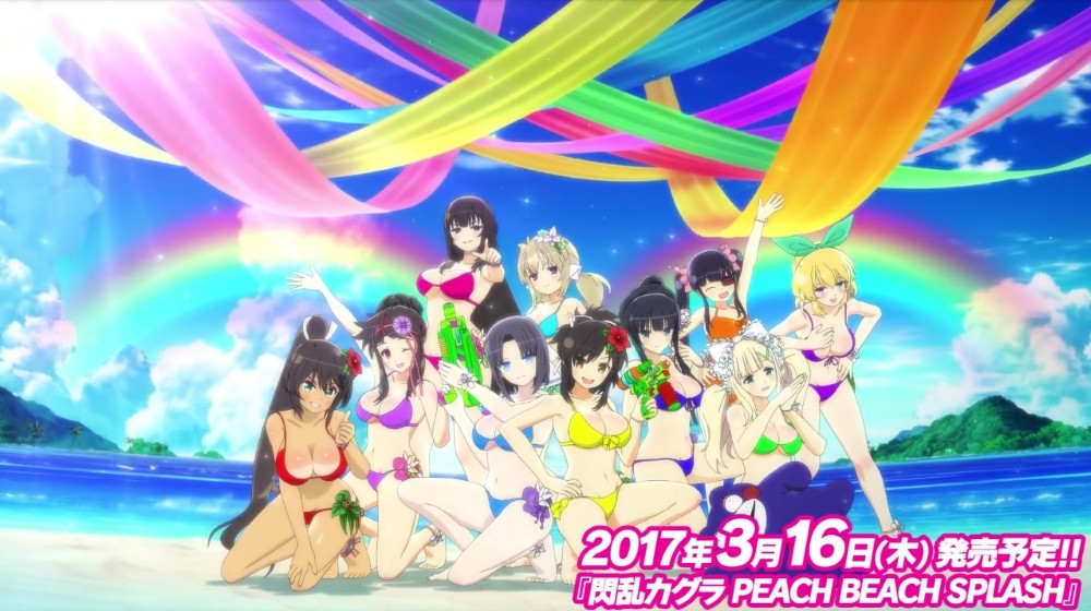 Senran Kagura: Peach Beach Splash Official Launch Trailer 