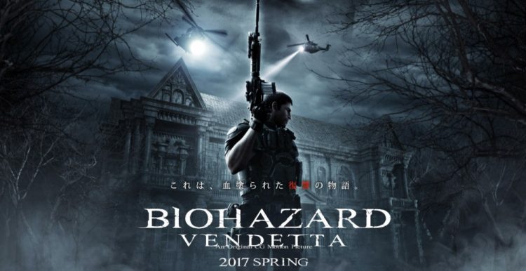 resident-evil-vendetta-main