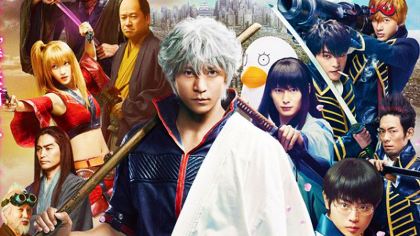 gintama live action cast gintama live action cast