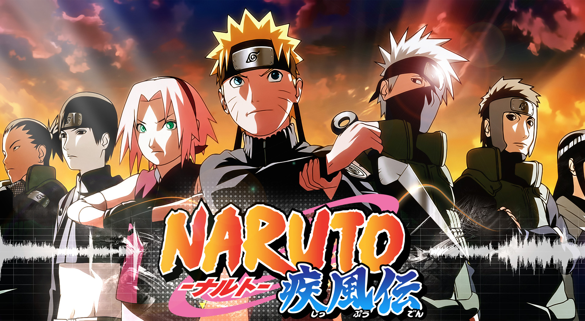 VIZ  See Naruto: 4-Movie Collection