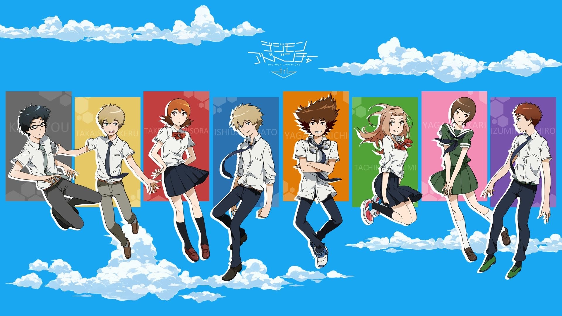 Digimon Adventure tri. Films (English Dub) Digimon Adventure tri