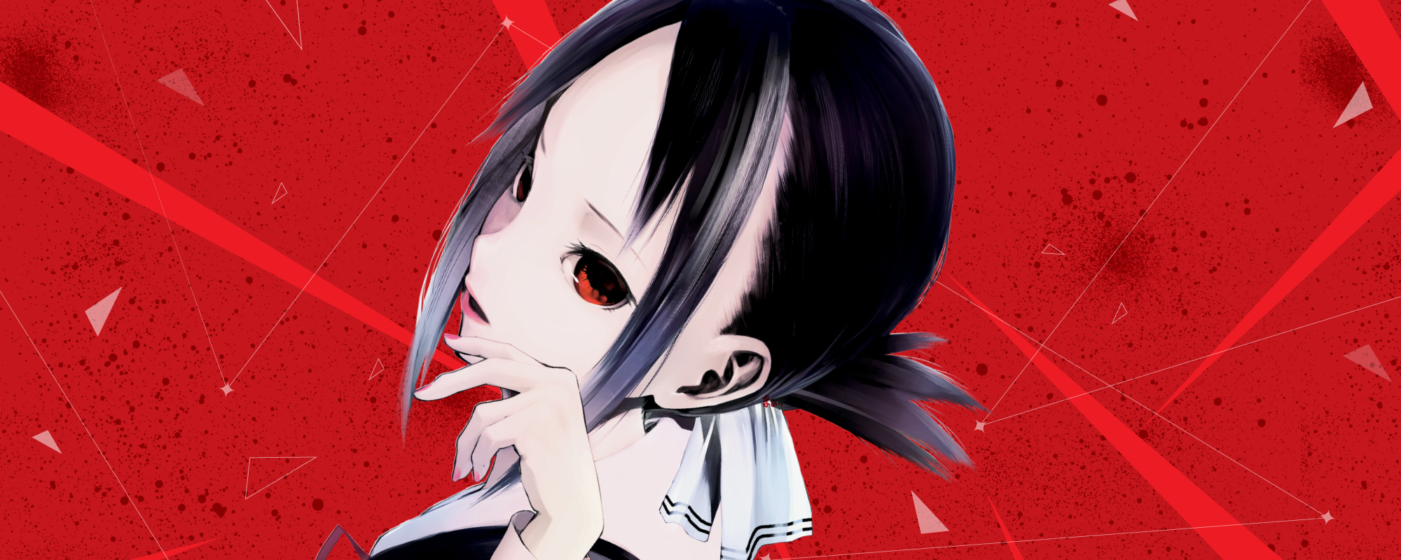 Viz Launches Kaguya Sama Love Is War Manga On March 6 Viz Launches Kaguya Sama Love Is War Manga On March 6
