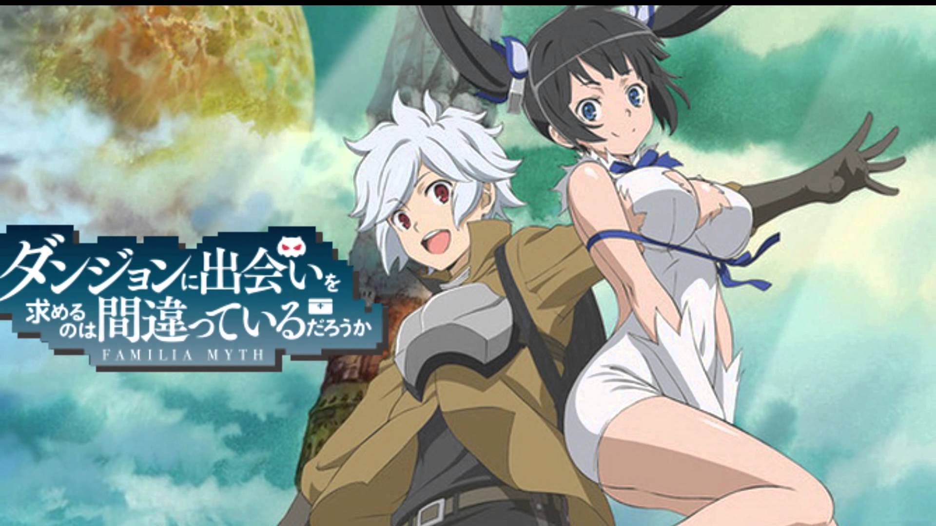 Is It Wrong to Try to Pick Up Girls in a Dungeon? Movie: Arrow of the Orion  Anime Reviews