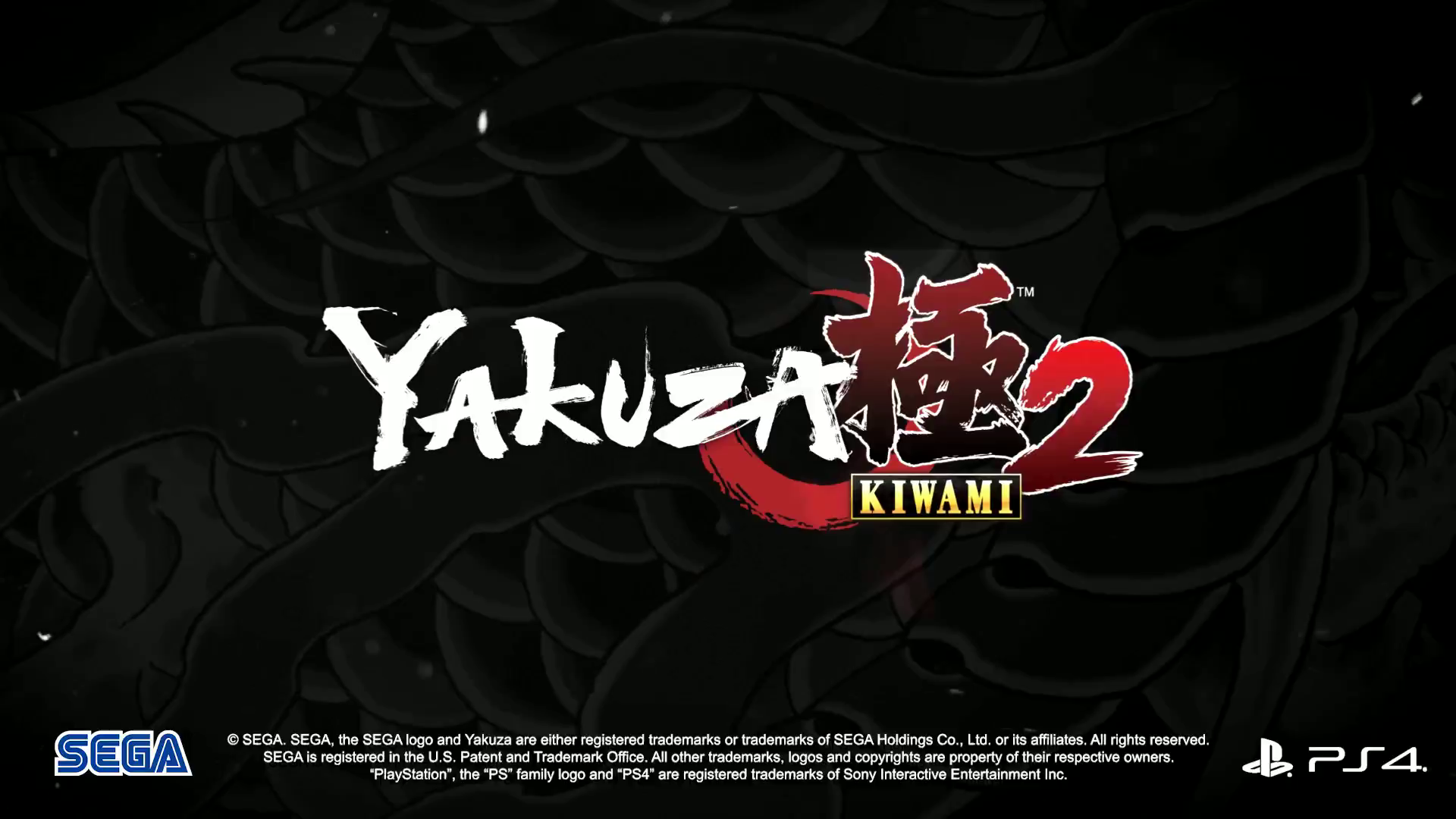 SEGA Yakuza Kiwami 2 (PS4)