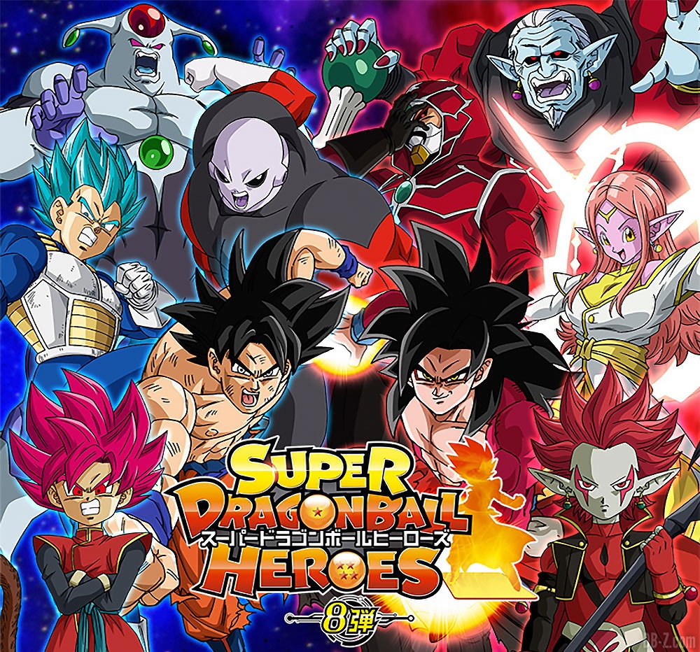 The Outerhaven - Super Dragon Ball Heroes Receives TV Anime