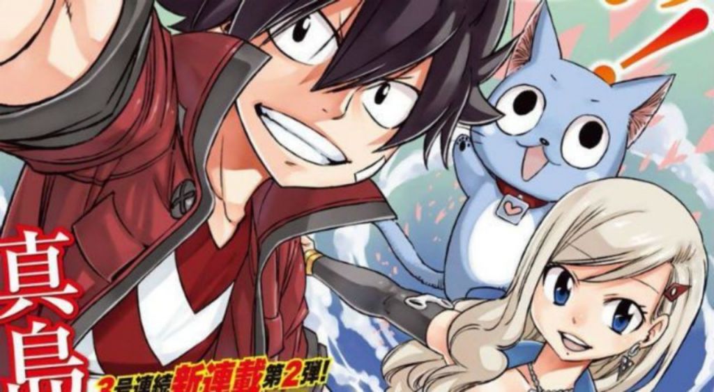 Hiro Mashima's Edens Zero Manga Gets TV Anime - News - Anime News Network