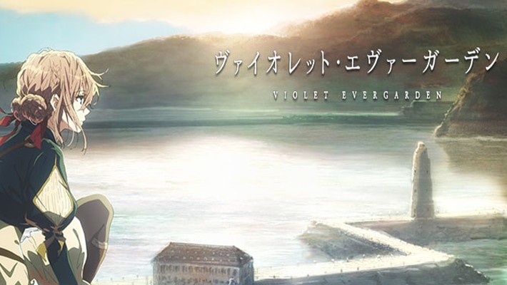 download violet evergarden netflix download violet evergarden netflix