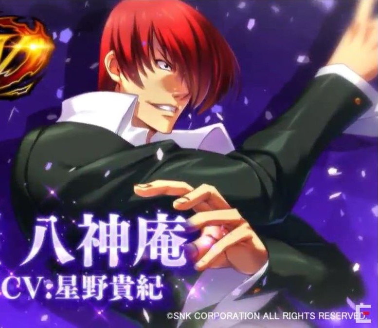 King of Fighters Iori Yagami Bar Opens in Akihabara for Limited Time