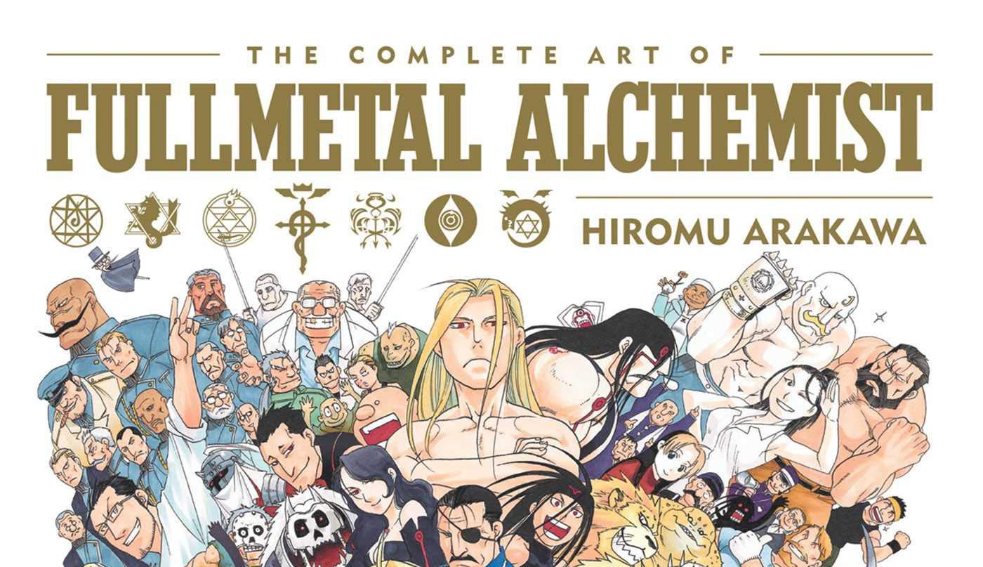 Art of Fullmetal Alchemist