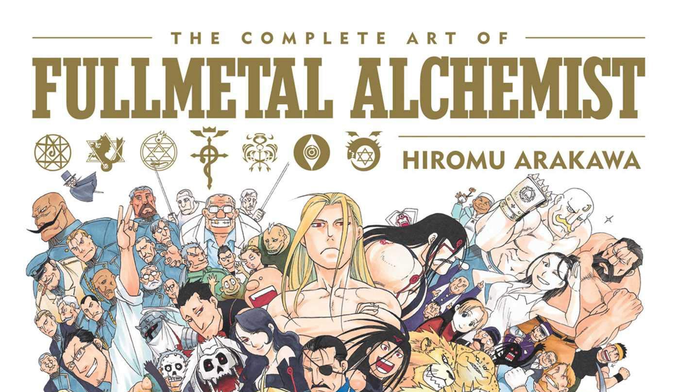 PDF The Complete Art of Fullmetal Alchemist Full Online / X