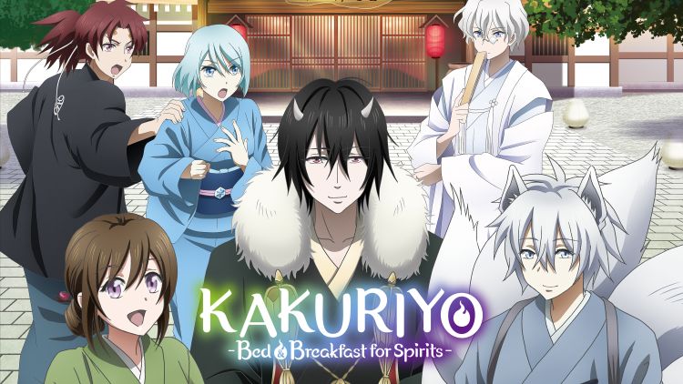 Kakuriyo: Bed & Breakfast for Spirits