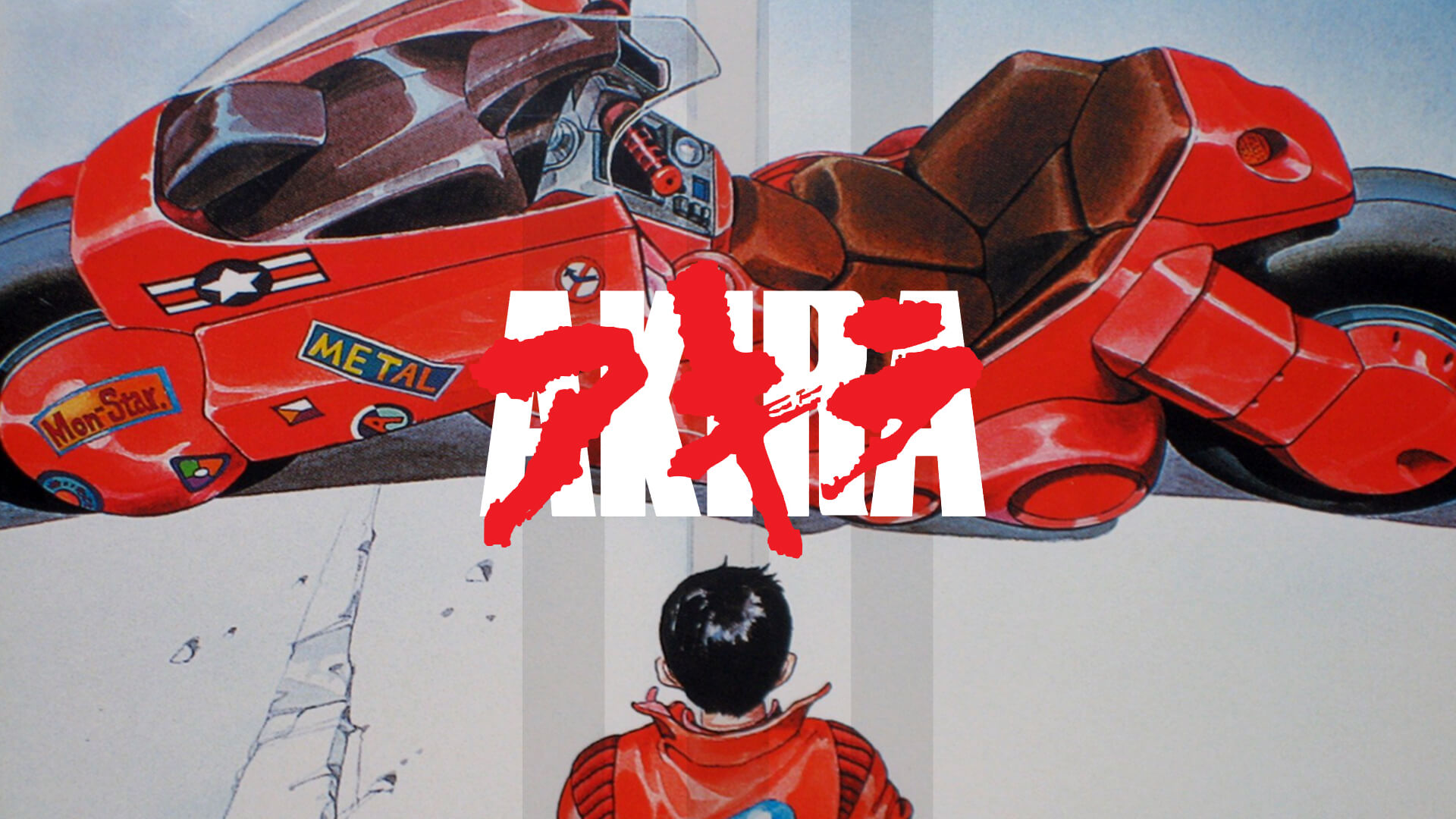 Akira Returns On 4k Uhd Blu Ray January 18 From Funimation The Outerhaven