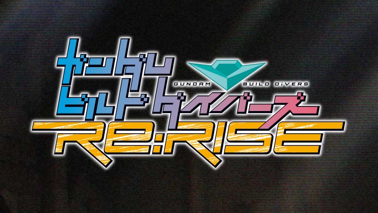 gundam-build-divers-re-rise-logo