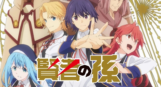 Kenja no Mago Series Review Reborn Magic