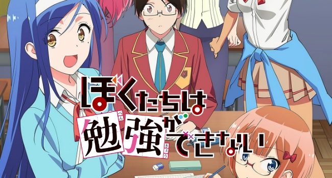 Bokutachi wa Benkyou ga Dekinai (We Can't Study) Review (Spoiler