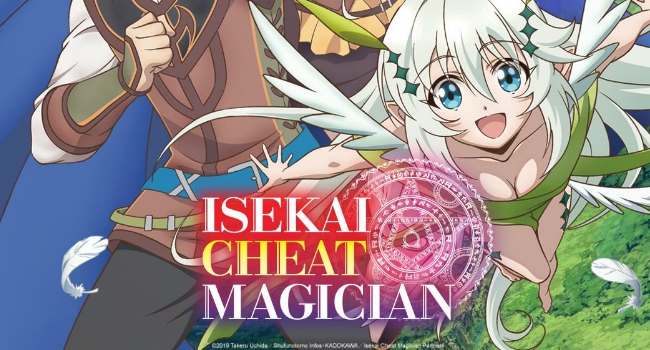 Isekai Cheat Magician já tem data de estreia