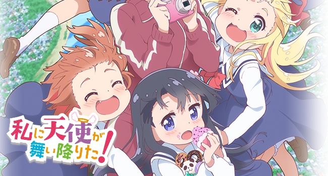 WATATEN!: an Angel Flew Down on Me - Ending