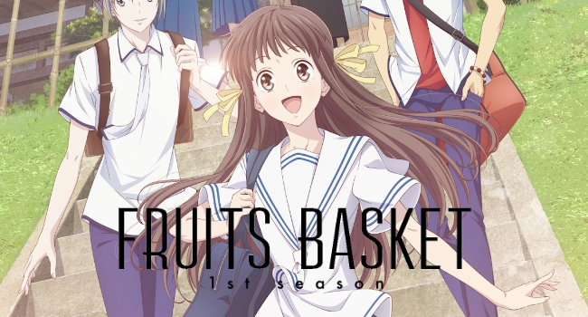 Fruits Basket: Differences Between the 2001 and 2019 Version