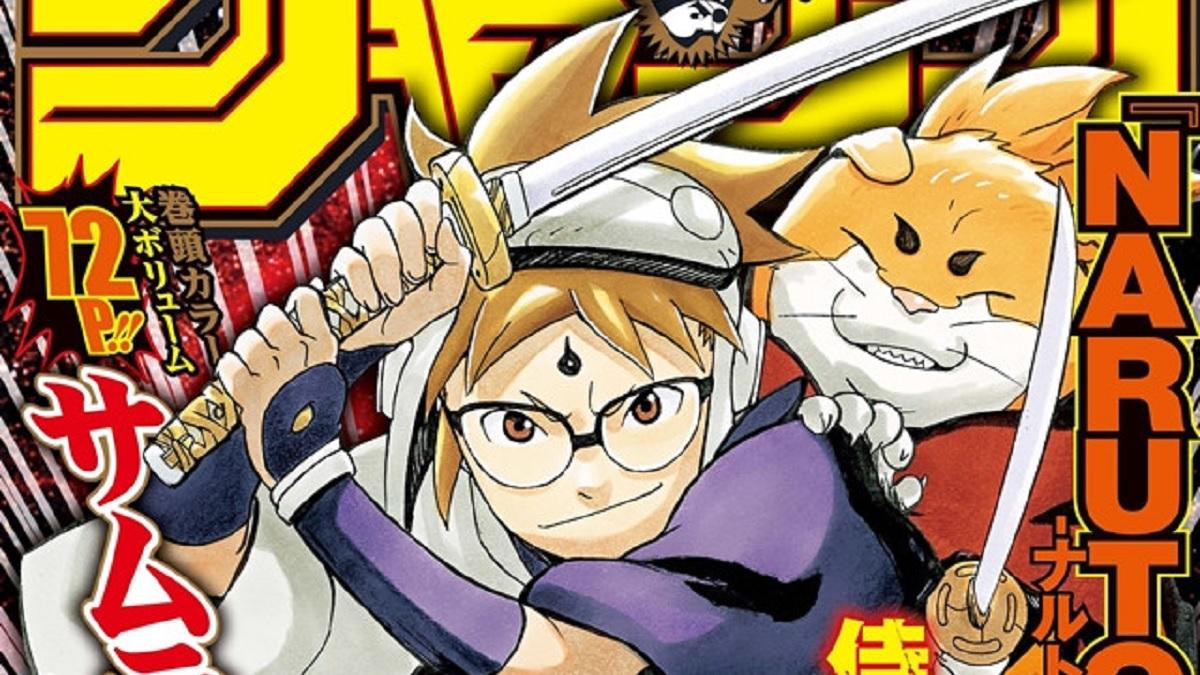 Masashi Kishimoto S Samurai 8 Manga Comes To Abrupt End