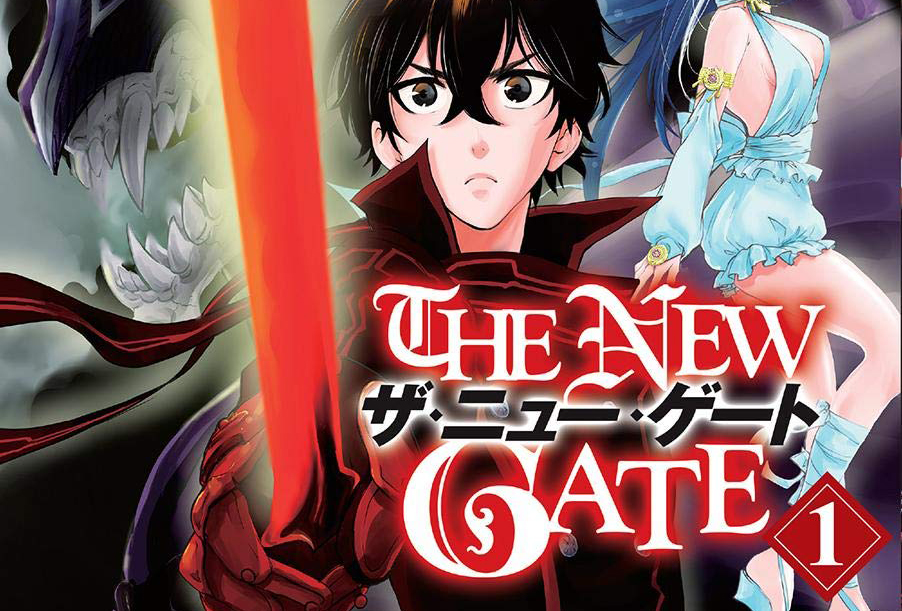 Manga The New Gate Chapter  89engli