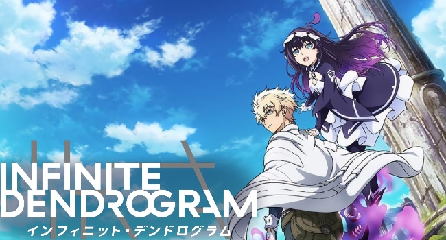 Infinite Dendrogram Light Novel Review 