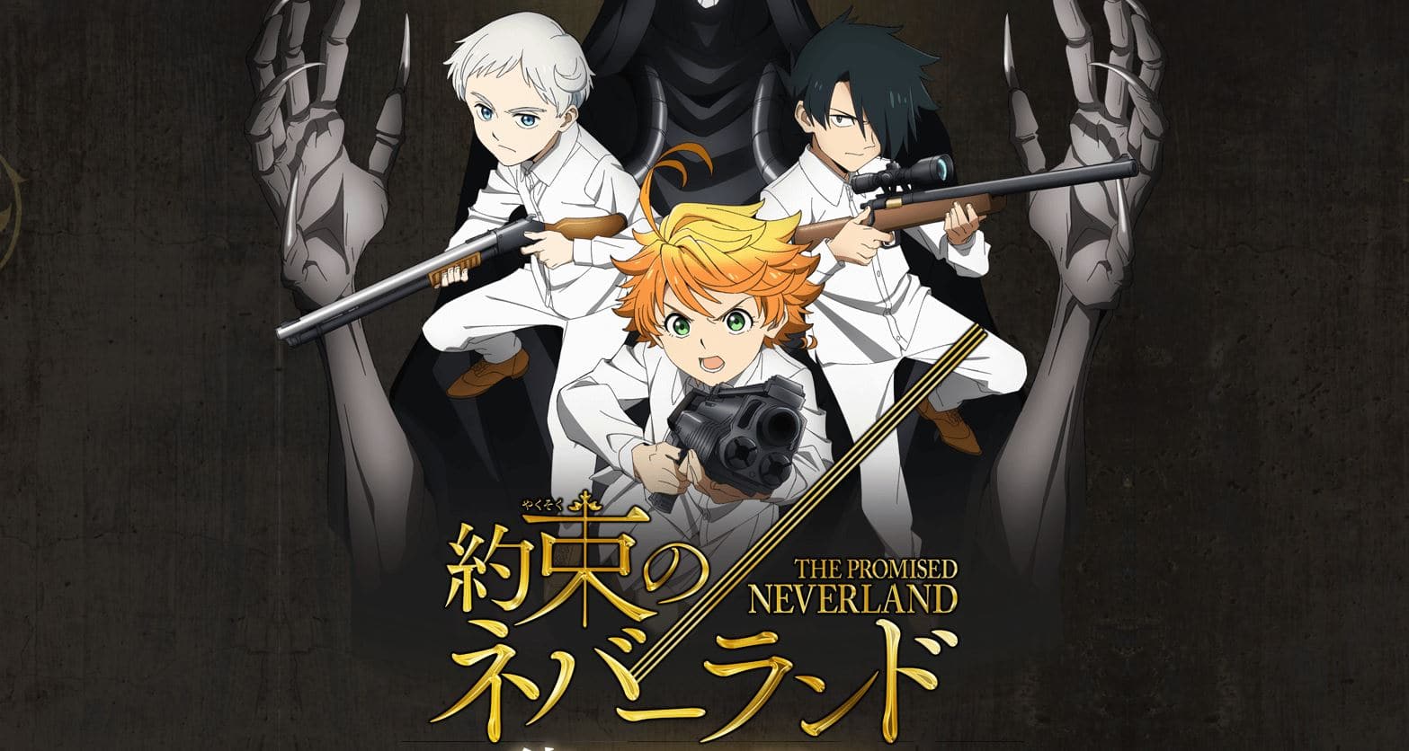 The Promised Neverland Receives Mobile Game