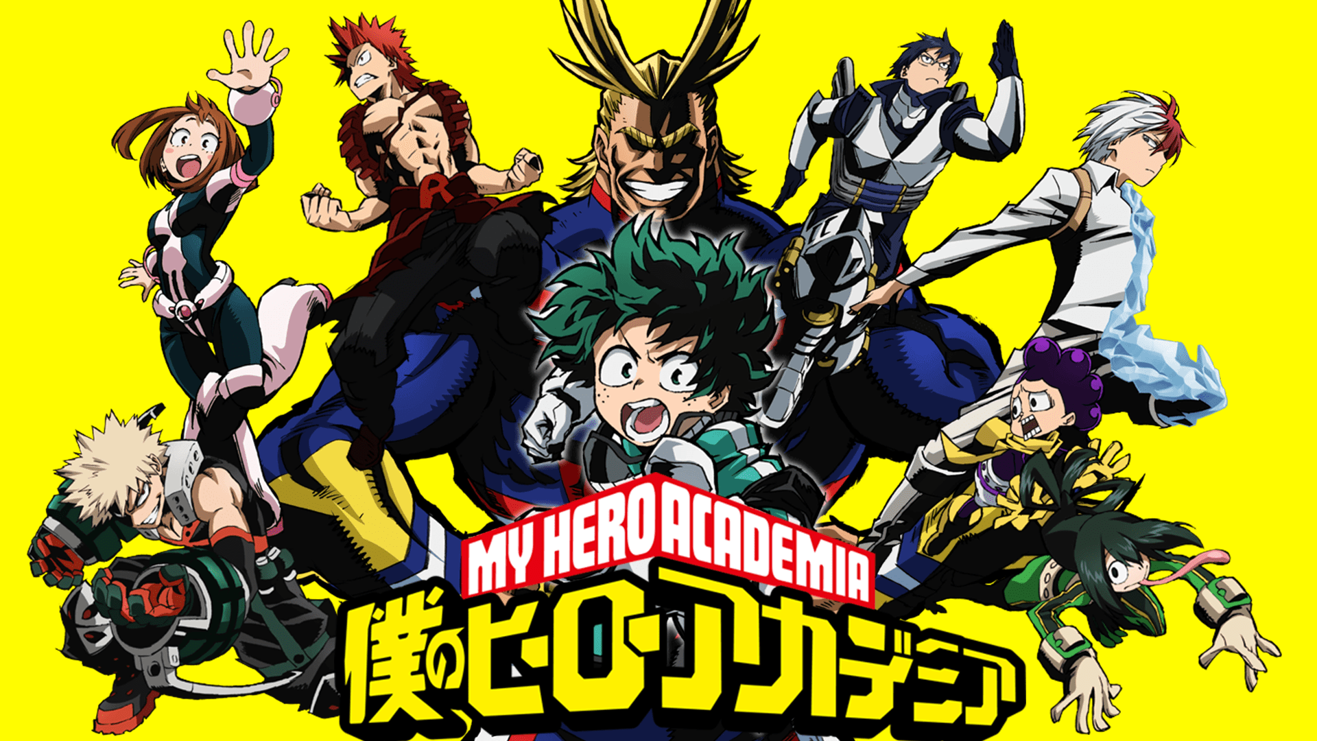 My Hero Academia Season 5 HLB - Watch on Crunchyroll