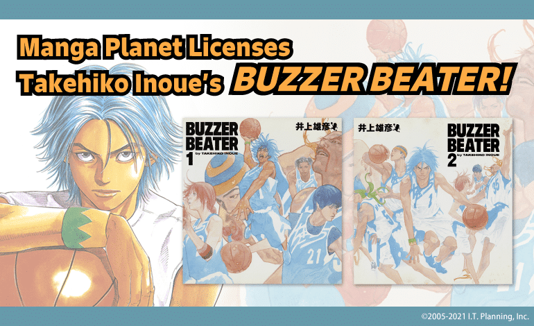 Buzzer Beater (TV 2005) - Anime News Network