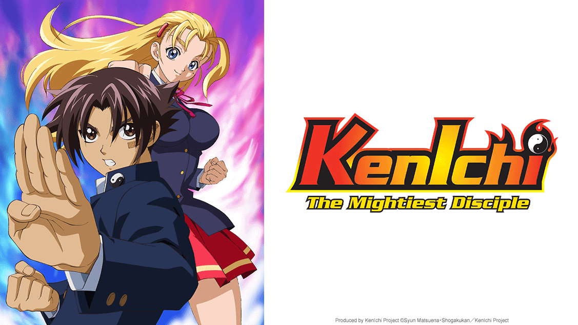 Kenichi The Mightiest Disciple Ragnarok