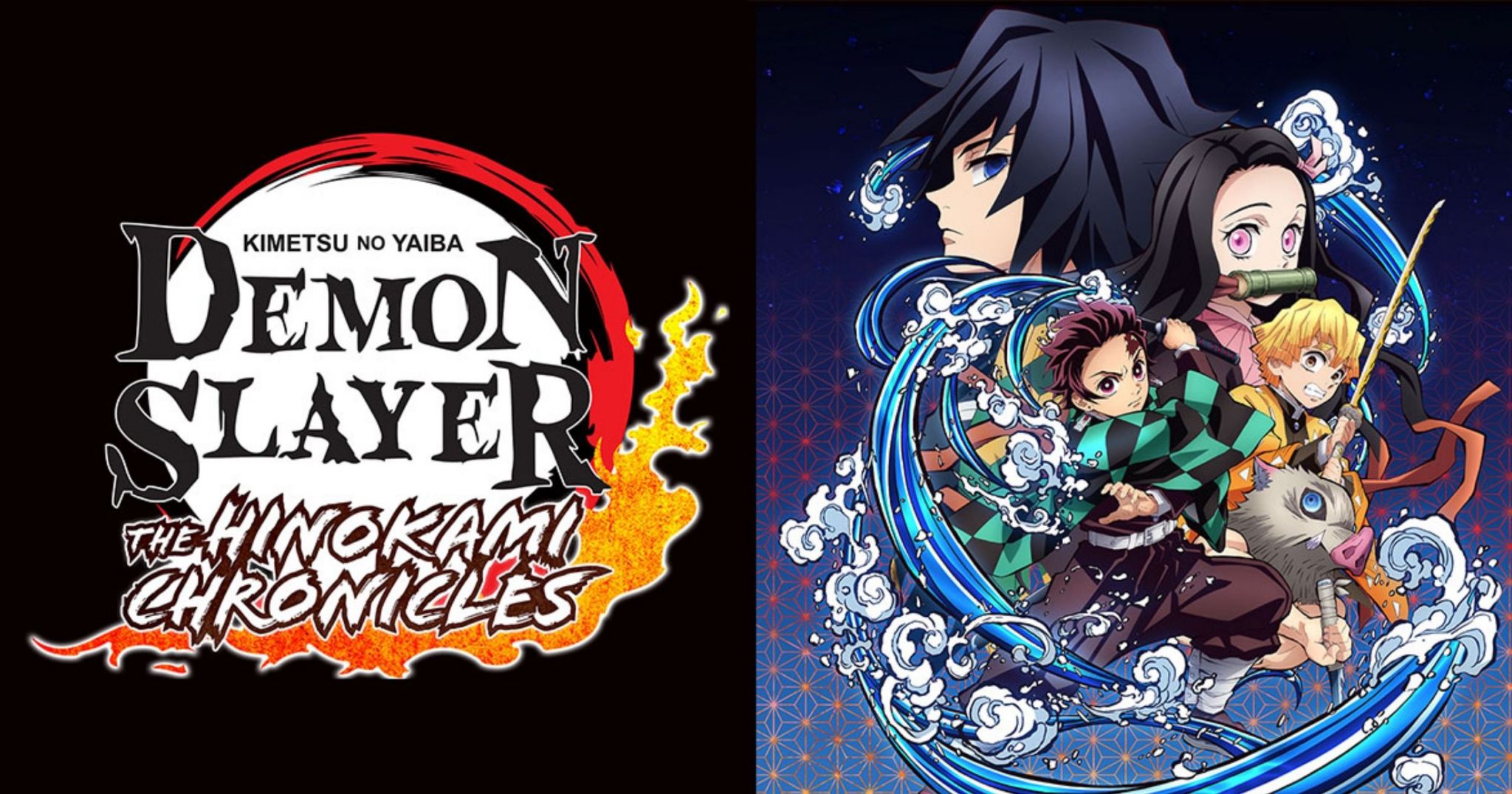 Demon Slayer: Kimetsu no Yaiba - The Hinokami Chronicles - PlayStation 5