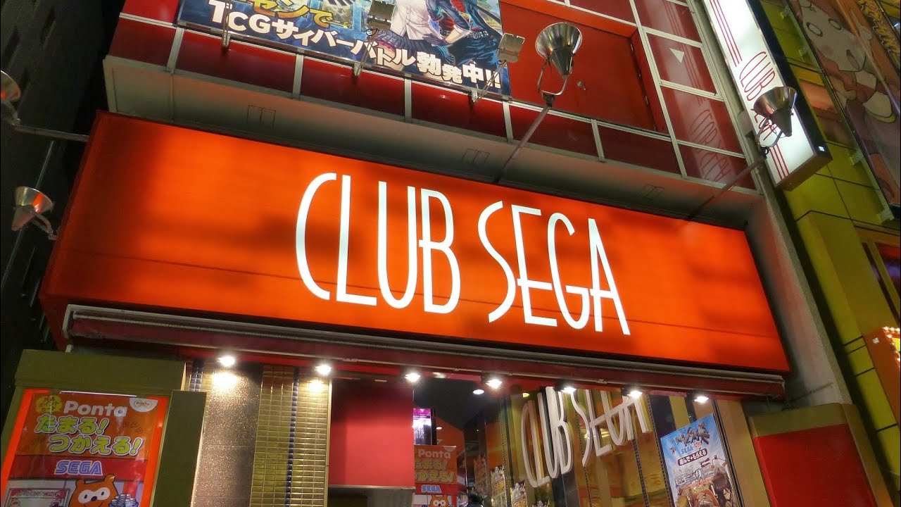 Club Sega Akihabara | The Outerhaven Club Sega Akihabara