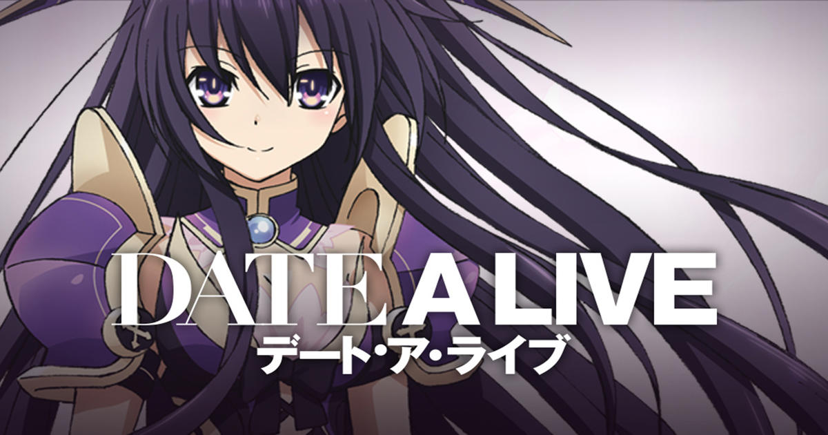 Date A Live 01 Vostfr