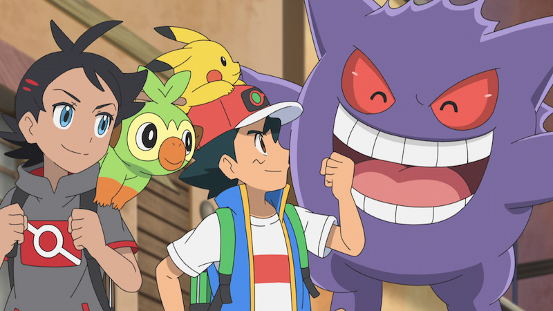 New Episodes of 'Pokémon Ultimate Journeys: The Series' Coming to Netflix