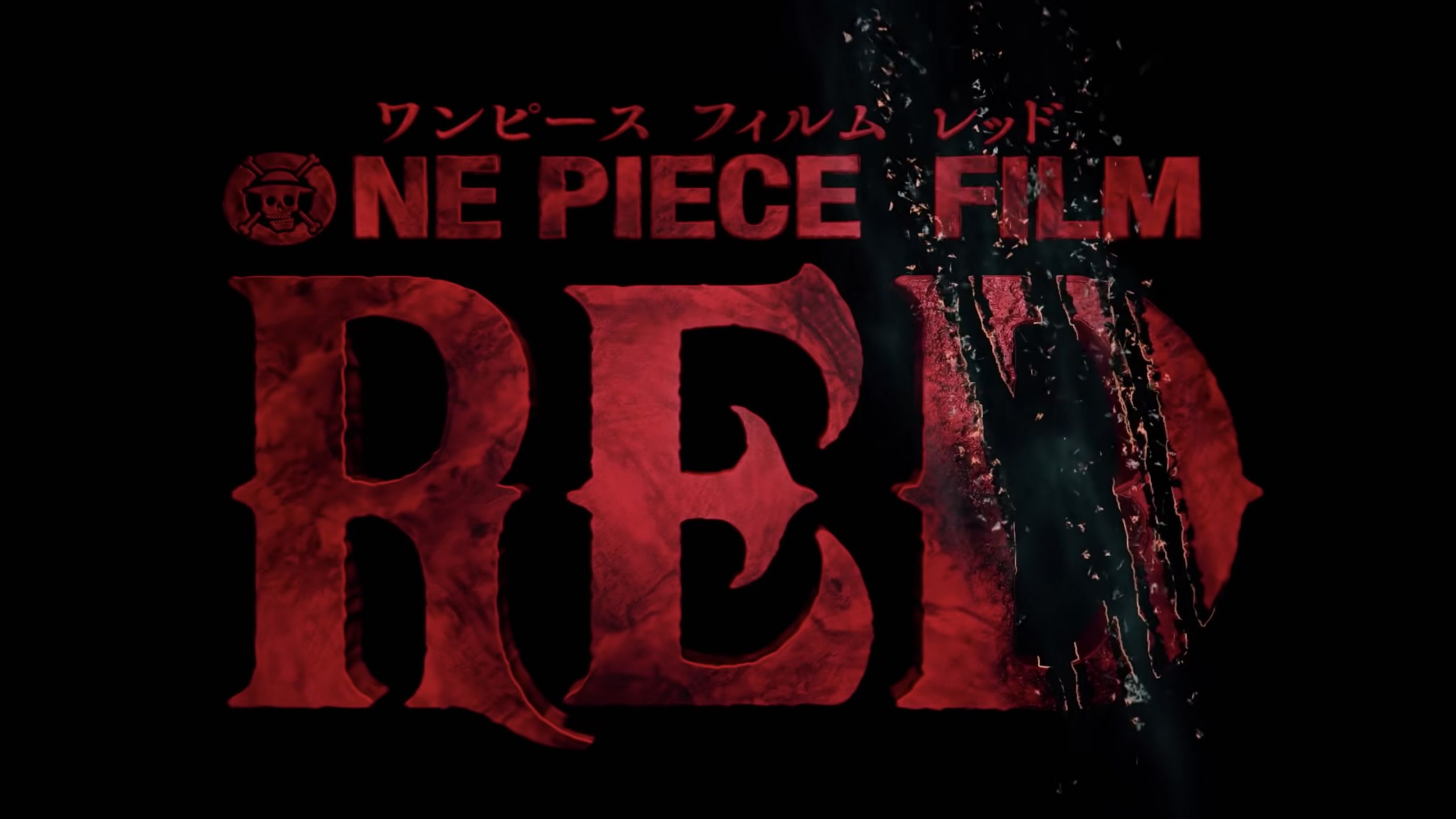 One Piece Film Red Dub Cast includes Brina Palencia, AmaLee