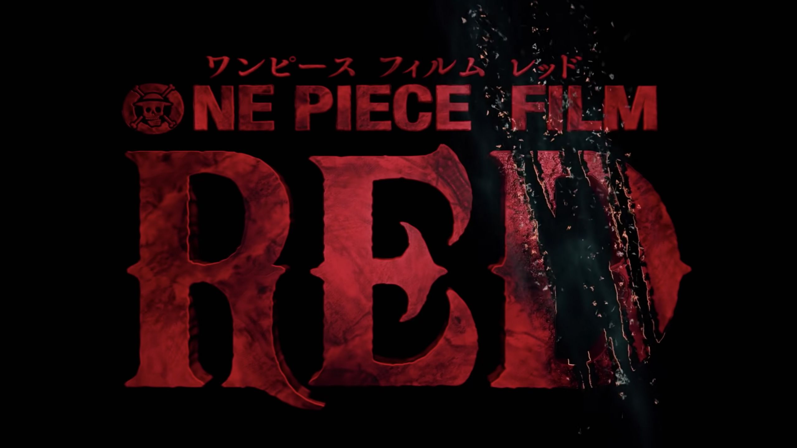 Crunchyroll Announces Theatrical Release Dates for One Piece Film Red