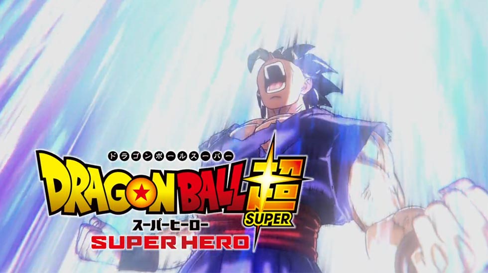 Dragon Ball Super: SUPER HERO Streaming Exclusively on Crunchyroll