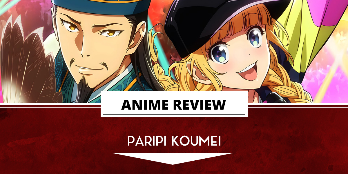 THE BEST NEW COMEDY ANIME: PARIPI KOUMEI, RELEASE DATE, MANGA AND