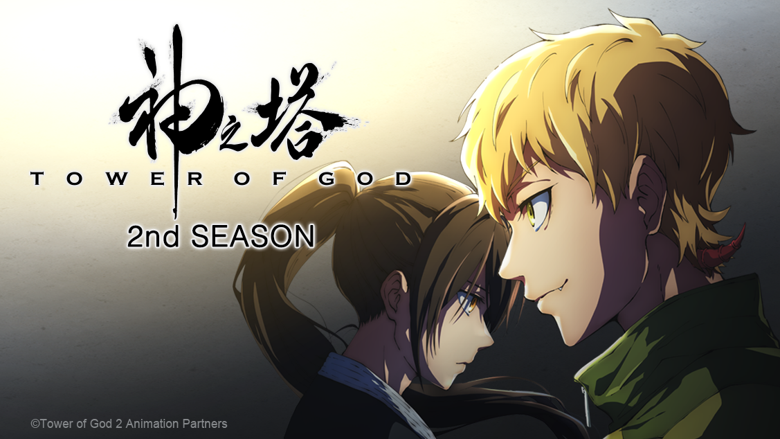 Tower of God – All the Anime
