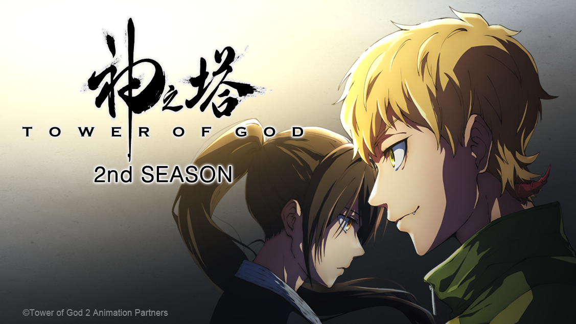 Anime Senpai - NEWS: Tower of God Webtoon Will Return In Summer 2021!